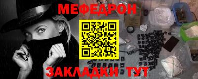 ПСИЛОЦИБИНОВЫЕ ГРИБЫ Аргун