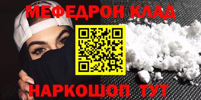 ПСИЛОЦИБИНОВЫЕ ГРИБЫ Аргун