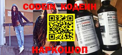 ПСИЛОЦИБИНОВЫЕ ГРИБЫ Аргун