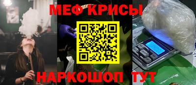 ПСИЛОЦИБИНОВЫЕ ГРИБЫ Аргун