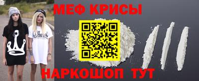 гидра Апрелевка