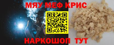 гидра Апрелевка