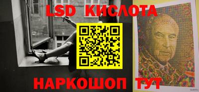 ПСИЛОЦИБИНОВЫЕ ГРИБЫ Аргун
