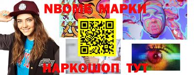 ПСИЛОЦИБИНОВЫЕ ГРИБЫ Аргун