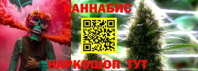 гидра Апрелевка