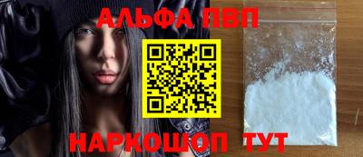 гидра Апрелевка