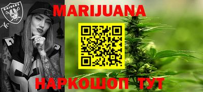 ПСИЛОЦИБИНОВЫЕ ГРИБЫ Аргун
