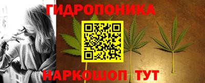 мефедрон Апшеронск