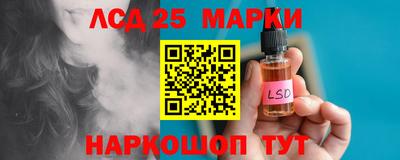 гидра Апрелевка