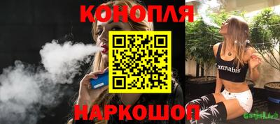 ПСИЛОЦИБИНОВЫЕ ГРИБЫ Аргун