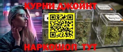 гидра Апрелевка