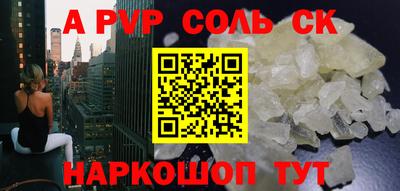 ПСИЛОЦИБИНОВЫЕ ГРИБЫ Аргун