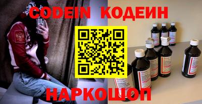 гидра Апрелевка