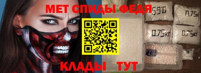 гидра Апрелевка