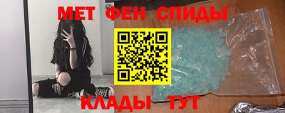 ПСИЛОЦИБИНОВЫЕ ГРИБЫ Аргун