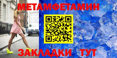 ПСИЛОЦИБИНОВЫЕ ГРИБЫ Аргун