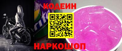гидра Апрелевка