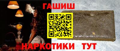 ПСИЛОЦИБИНОВЫЕ ГРИБЫ Аргун