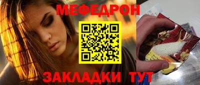 ПСИЛОЦИБИНОВЫЕ ГРИБЫ Аргун