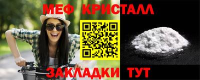 ПСИЛОЦИБИНОВЫЕ ГРИБЫ Аргун