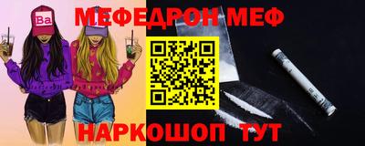 ПСИЛОЦИБИНОВЫЕ ГРИБЫ Аргун
