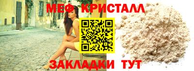 ПСИЛОЦИБИНОВЫЕ ГРИБЫ Аргун