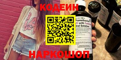 гидра Апрелевка