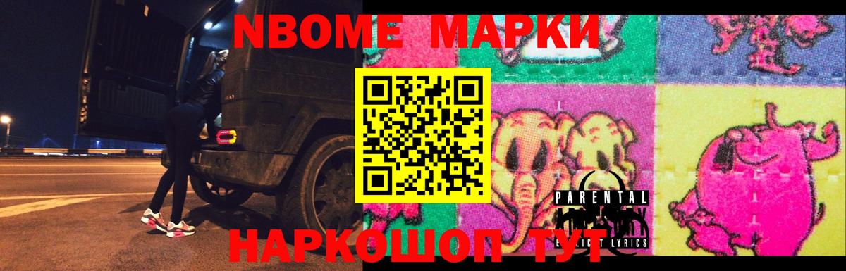 Лсд 25 экстази кислота  LSD-25 экстази  Бугуруслан  Вход с VPN 